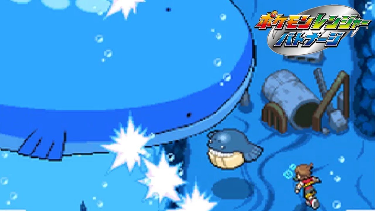 貨物船に魔改造されそうになってるホエルオーを助けろ　prat20【ポケモンレンジャーバトナージ】