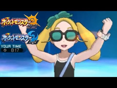 【ポケモンSM】神・第3世代の逆襲Part26 -積みエース・プラスル-