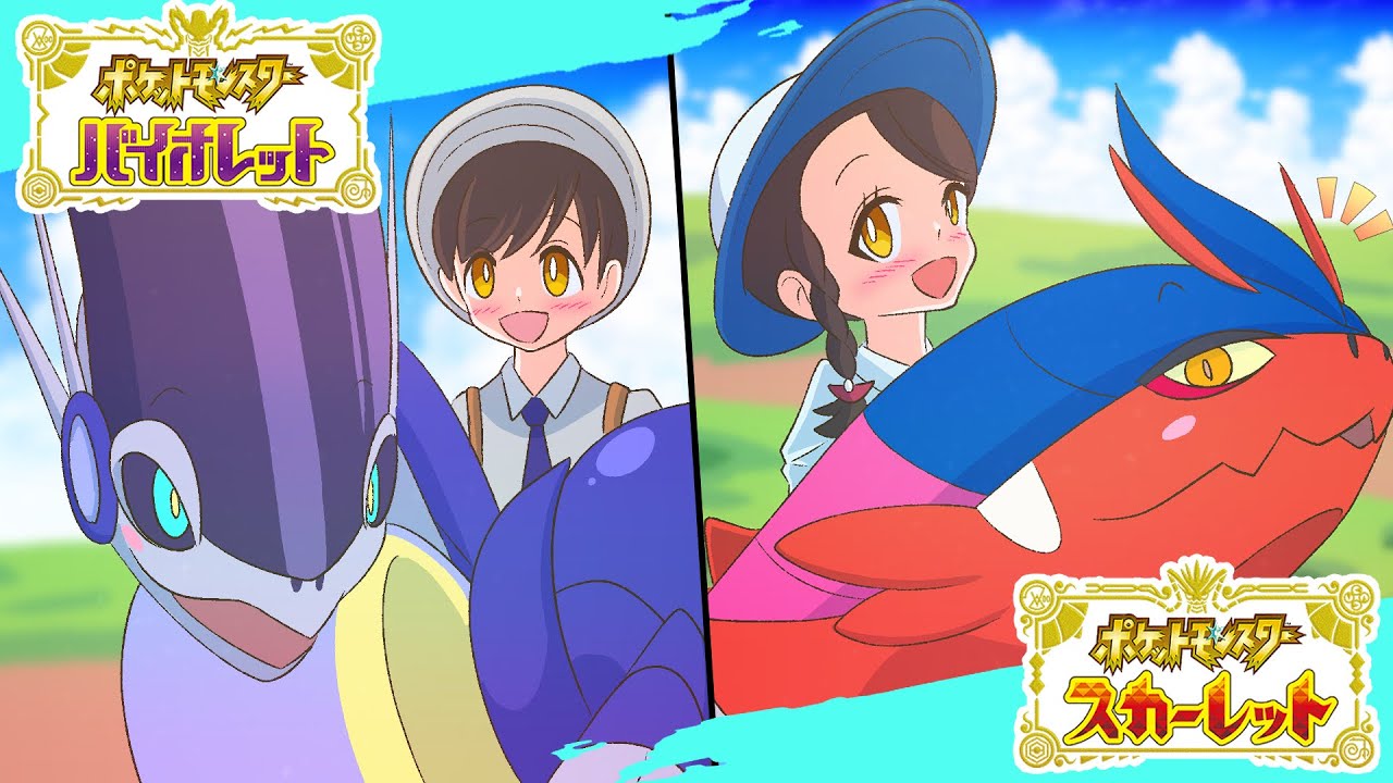 【コント漫画】伝説ポケモンたちは主人公のことをこう見ている【ポケモンSV/コライドン&ミライドン】#shorts