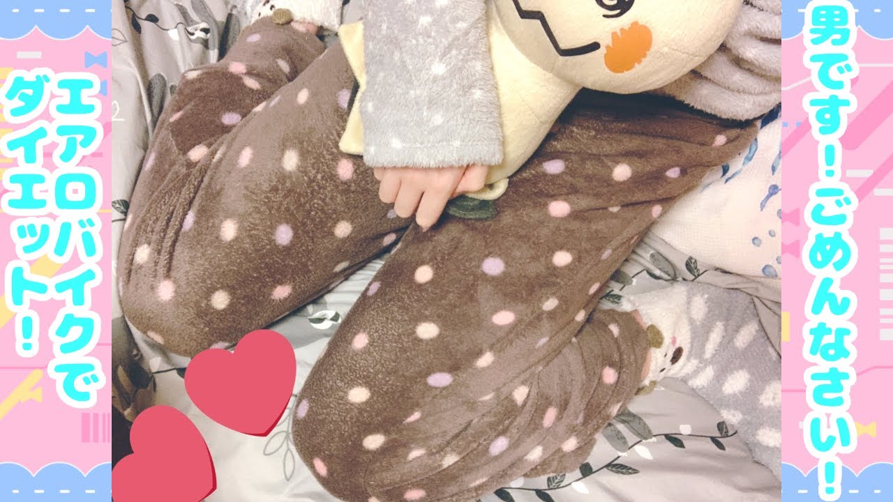 【ポケモンSV/生足雑談配信】ダイエットしながらアママイコの最大サイズ色違いを探す！【11日目】