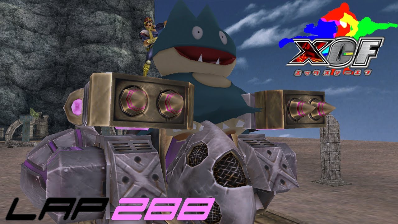 【CF乱闘】シーエフブラザーズ LAP288【スマブラX】