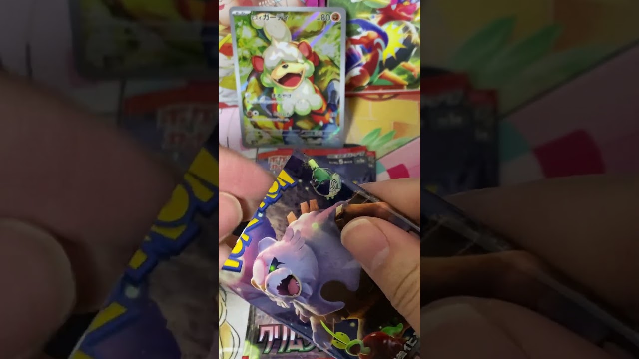 ヒスイガーディが来たなら、あのカードも欲しい… クリムゾンヘイズ　#ポケカ開封