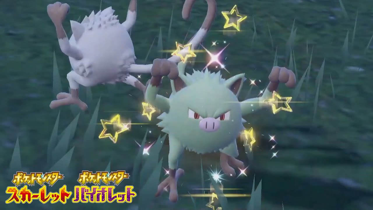 新作でも相変わらずの男【ポケモンSV】 #Shorts