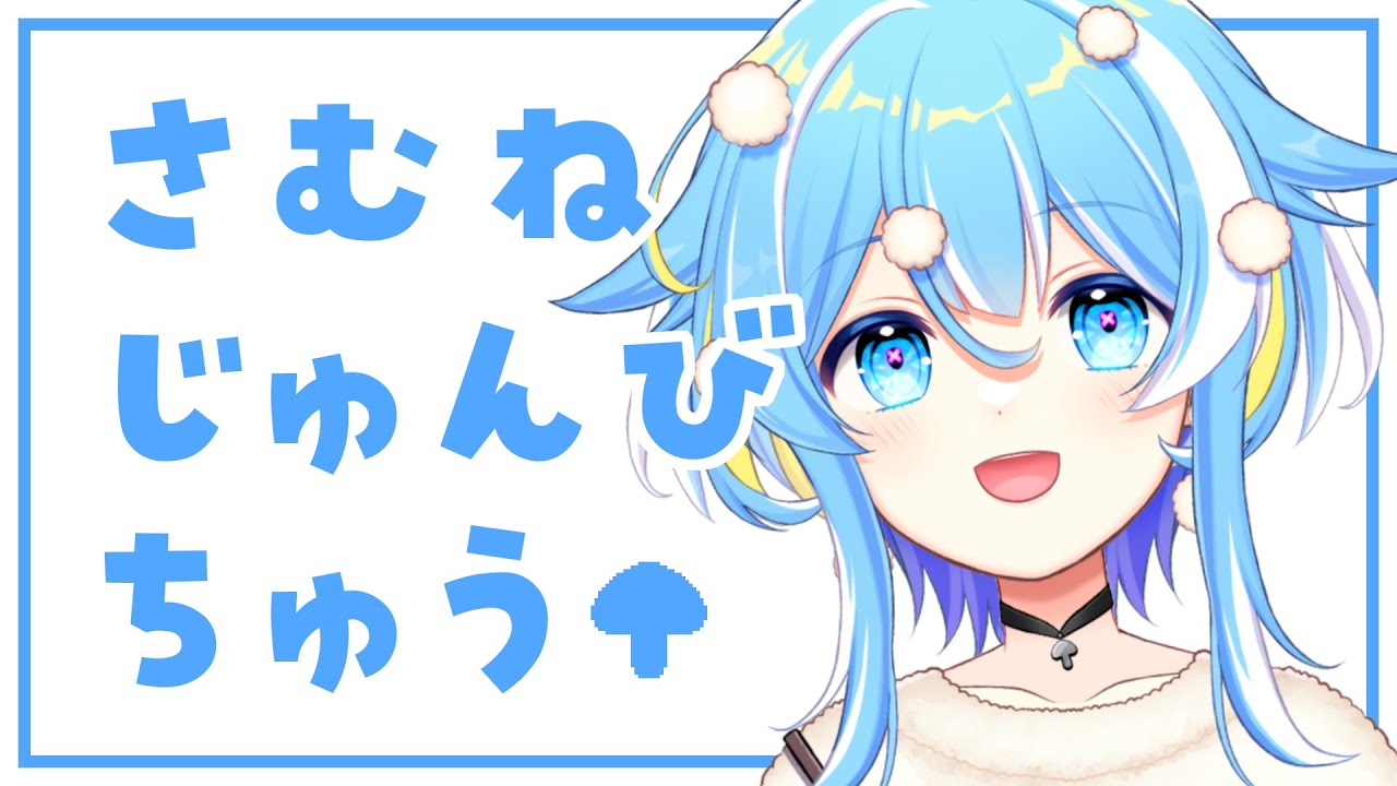 さっさと終わらせて家に帰るぞ！！！！【The Closing Shift | 閉店事件】