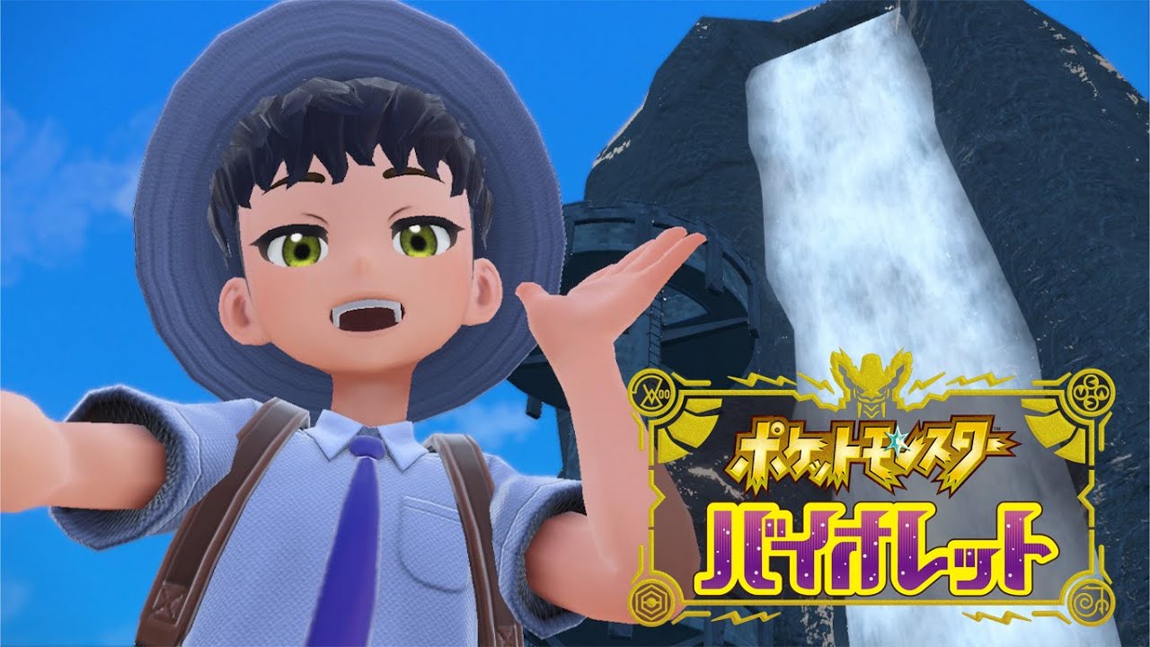 【ポケモンSV】ガチエンペルトでランクマ【LIVE】