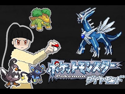 【ポケモン4世代】ダイヤモンドをやろうpart2【実況】