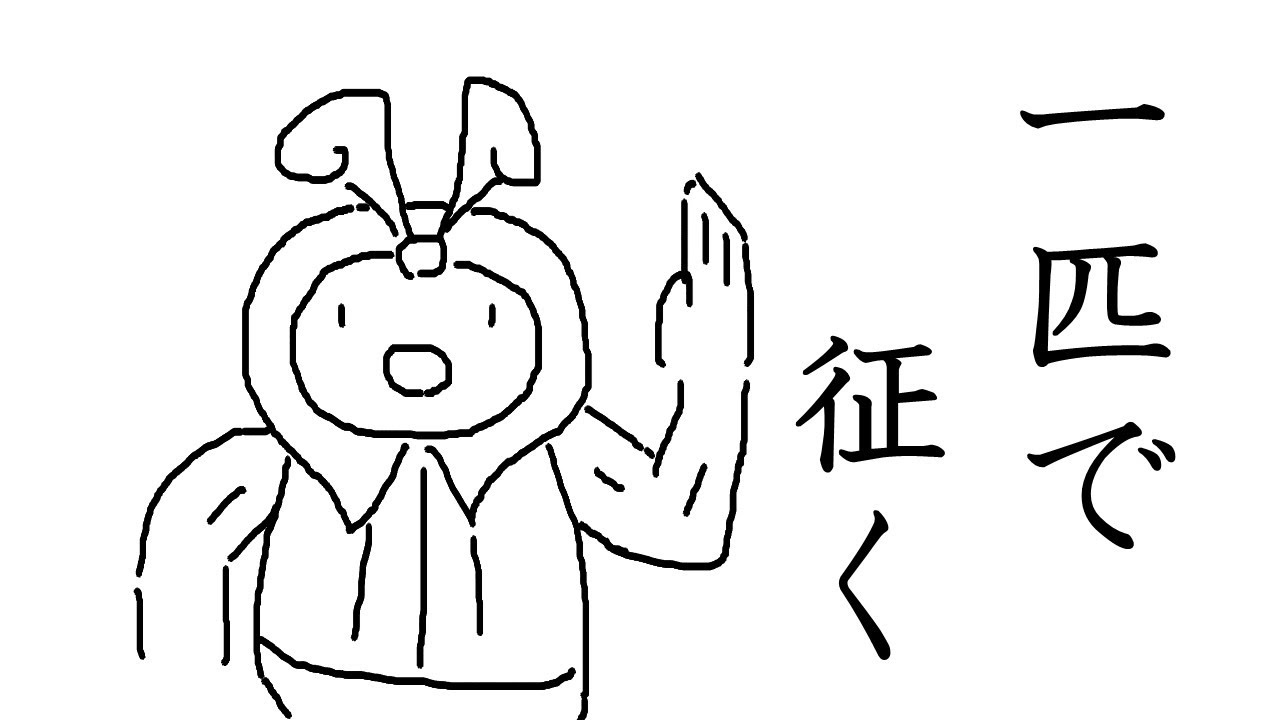【鬼畜縛り】コロボーシ一匹で殿堂入りを目指す＃3　クロガネジム～【ダイパリメイク】