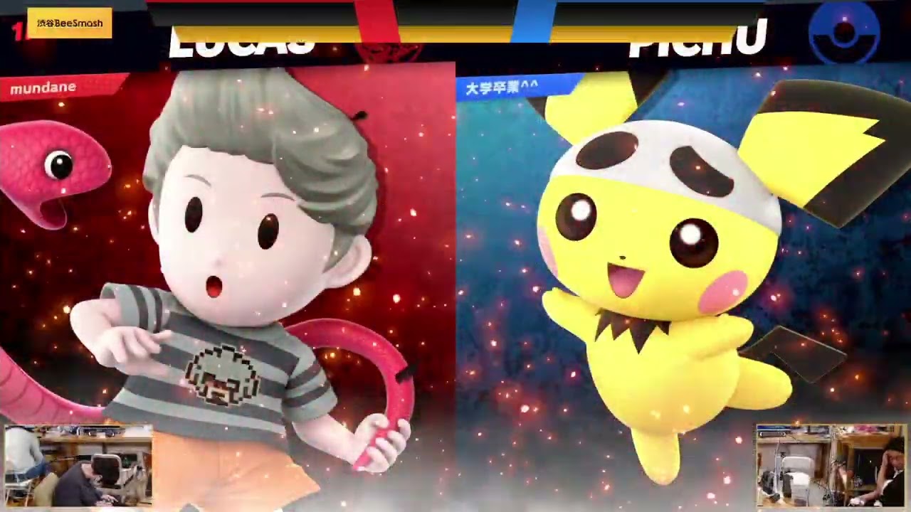 BeeSmash DOJO #203 GF - Celestia (リュカ) vs あもぽぺ (ピチュー) スマブラSP オフ大会