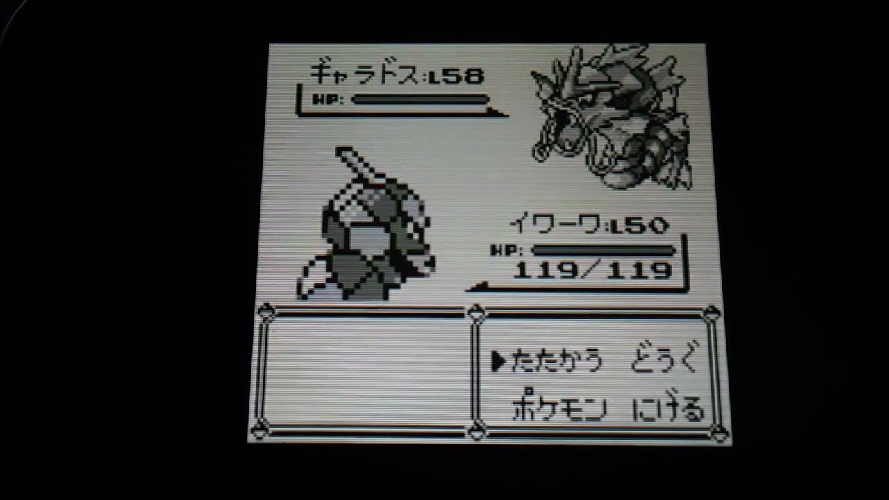 【初代ポケモン】イワーク渾身の一撃