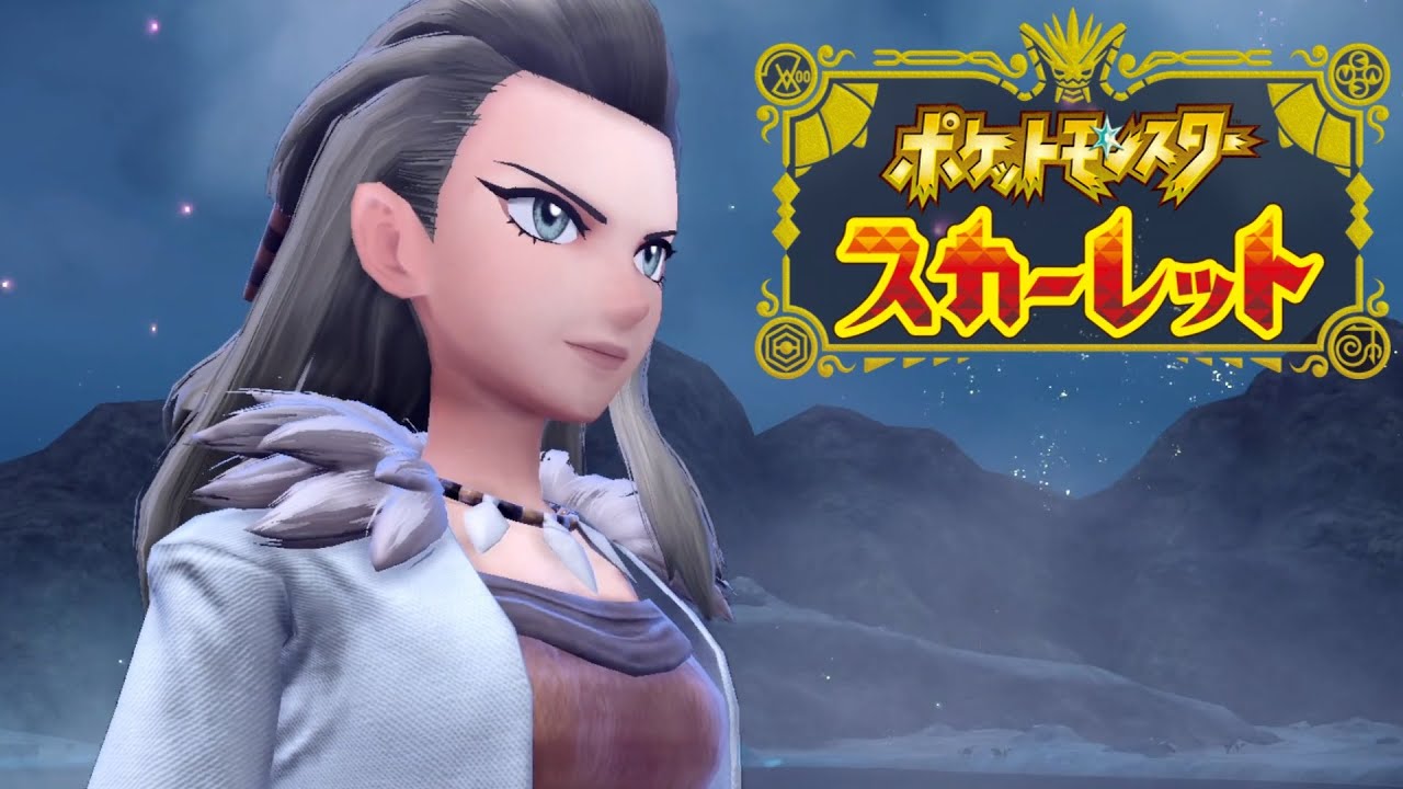 【ポケモンSV】クリア後の世界で遊ぶ！ #78【藍の円盤】