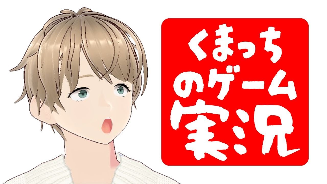 何かしたあとに何かする