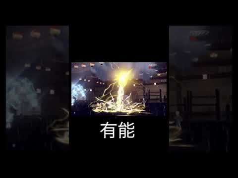 【ポケモンsv対戦】コバルオンには真空波 #ポケモン対戦 #ポケモン #ポケモンsv対戦 #ポケモンsv実況 #ポケットモンスター #pokemon