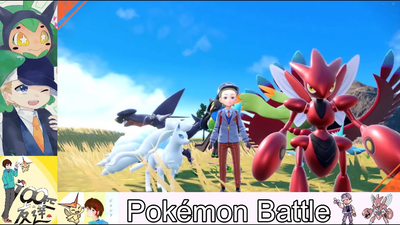 レート2000目指す2時間ライブ♪【~379位】ハッサム達とジャンクのパルデアポケモン漬け生活スペシャル【248話】#ポケモンSV#pokemon ＃ランクマッチ＃ポケモン生放送