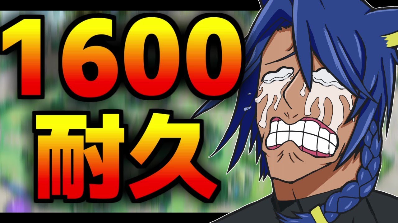 【ポケモンユナイト/参加型】1600耐久～マリルリを添えて～【冥界神メルエオラ/Vtuber】