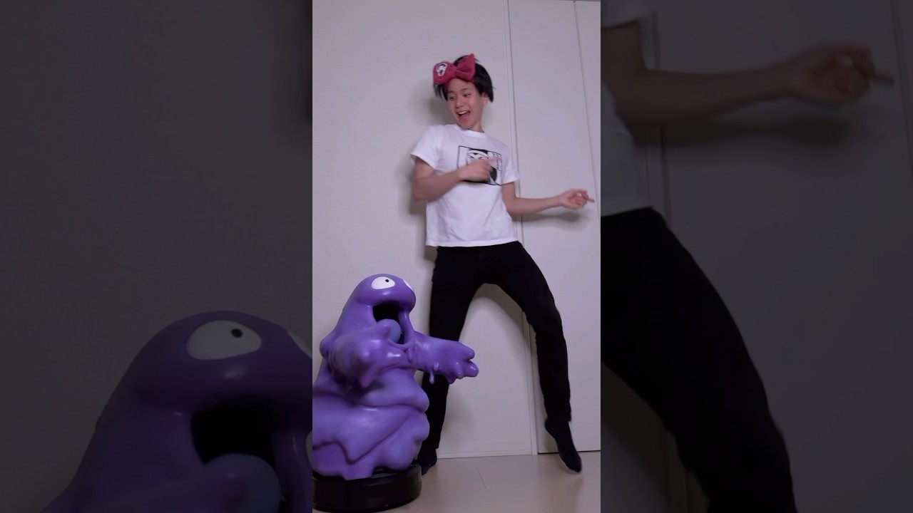 可愛いベトベターとポケダンスする限界オタク