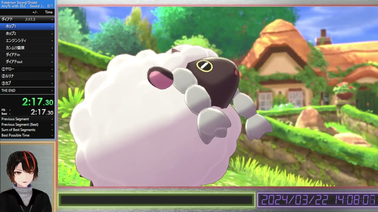 【RTA】ポケットモンスター ソード Any% with DLC スイクンチャート 《PB - 4:39:46.35》【Pokémon Sword】