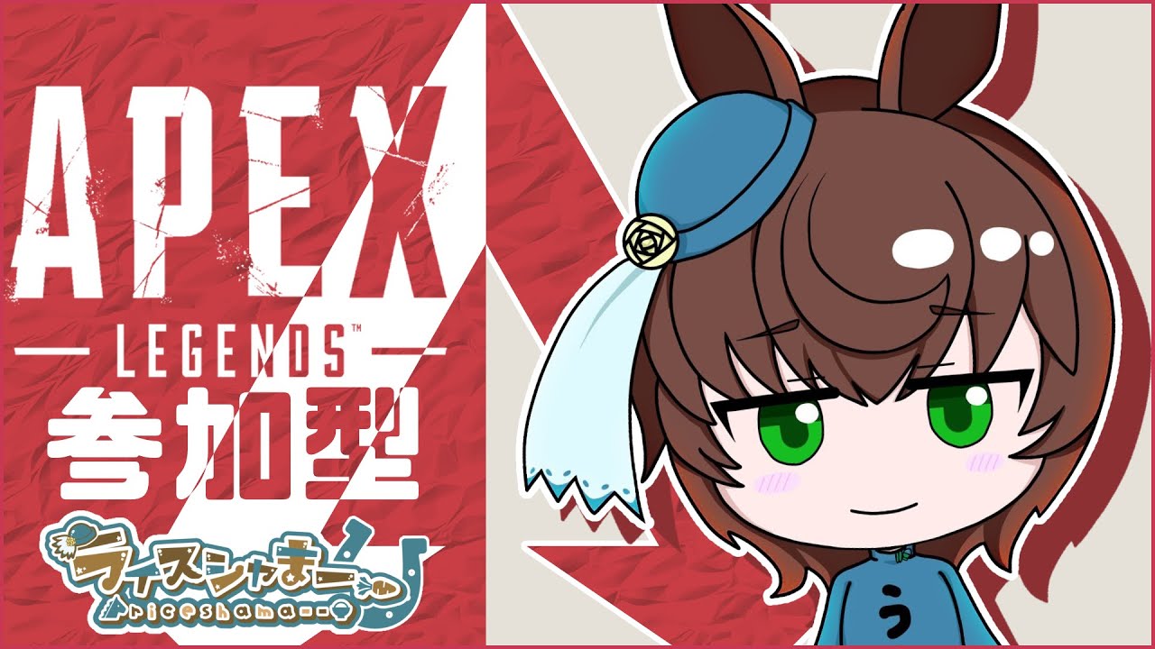 《APEX参加型》初見さん歓迎！オクタン万キルすれば上手くなるんじゃね？？3日目一人拉致