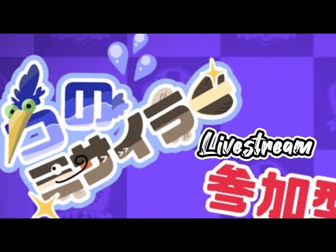 ギャラドス練習　参加型　【ポケモンユナイト】