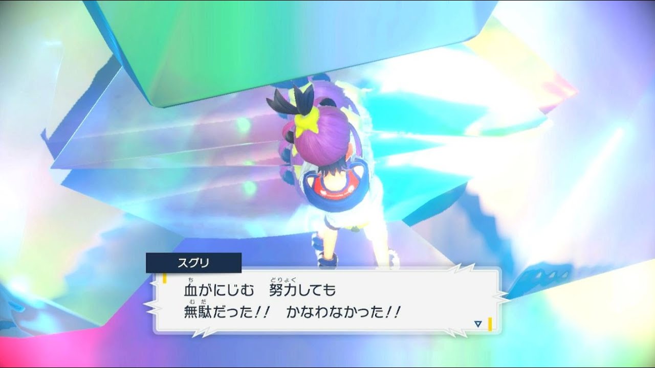 【ポケモンSVランクマ】サブロム救うついでに、世界も救う。【初見さん・コメント歓迎！】