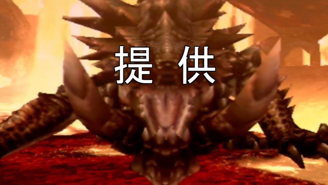 MHP3　日曜朝8時半から何かが始まるらしい