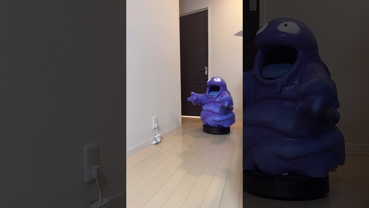 【ポケモン】ベトベターがいる生活