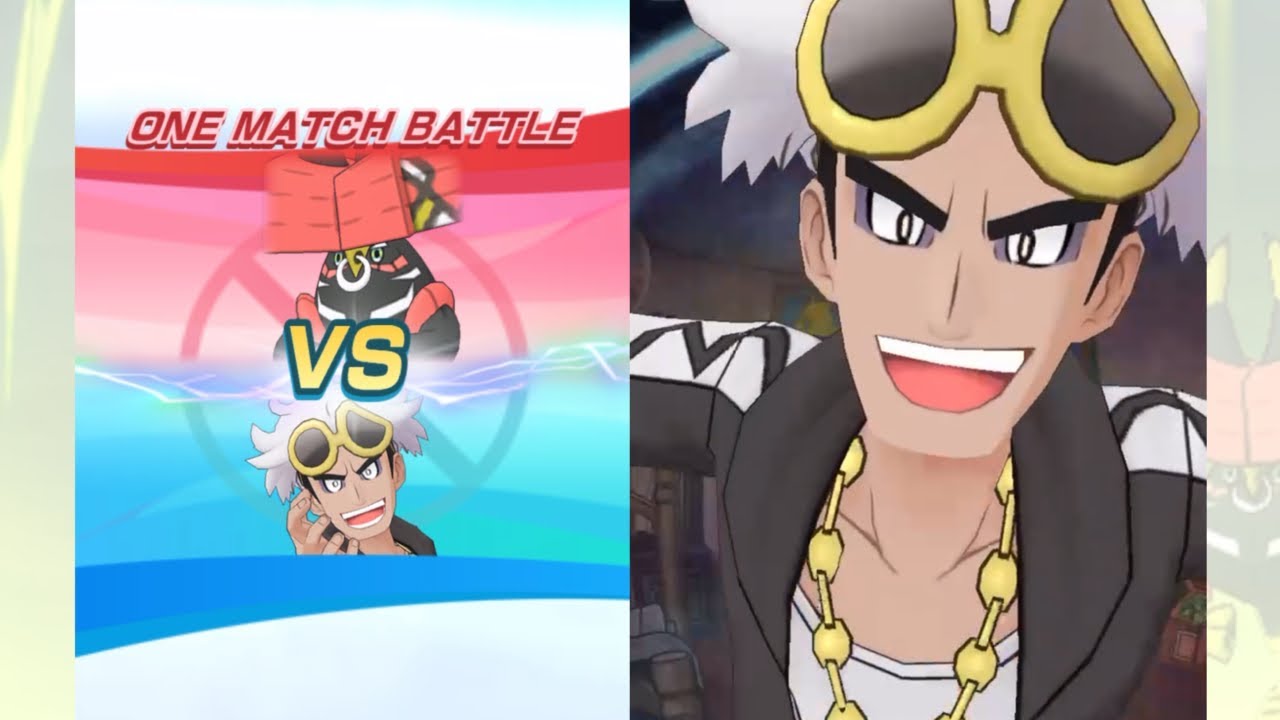 【ポケマスEX】カプ・ブルル3 グズマ&グソクムシャ 5/5 EX