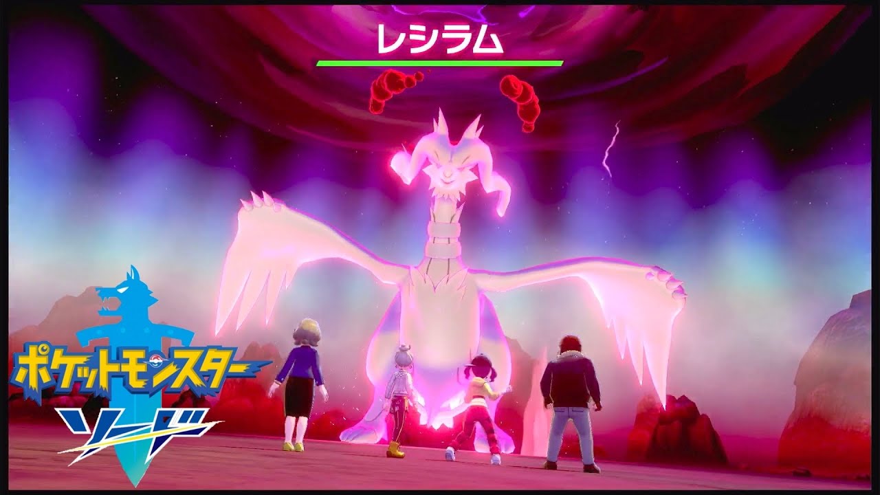 【番外編】絶対GET出来るみらいをよちしました。『ポケットモンスター ソード』#6