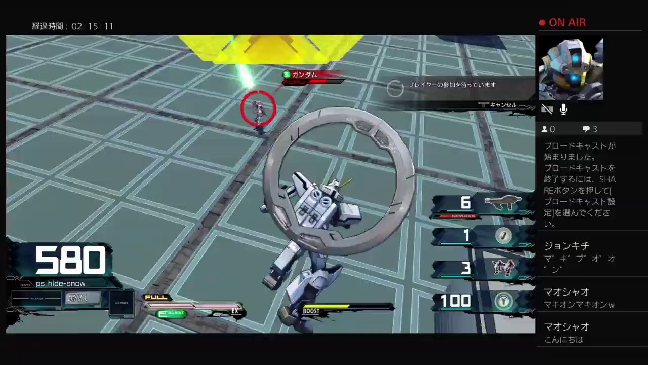 Be yourselfクラマス　ペロッパフががんばるマキオン