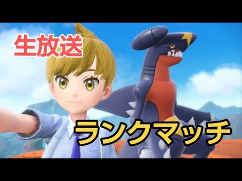 【ポケモンSV】ケロマツ色厳選～出るまで出来る限り終わらないような気がするンゴ～