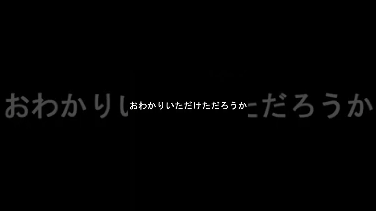 存在感のないモクロー【ポケモンレジェンズ　アルセウス】【ゲーム実況