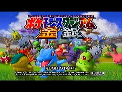 酒辞めましたポケスタ金銀