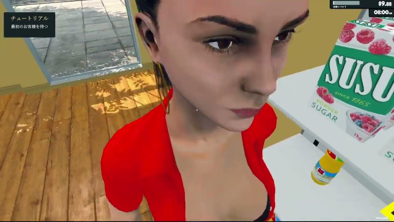 スーパーマーケットシミュレーター（tiktok配信アーカイブ）