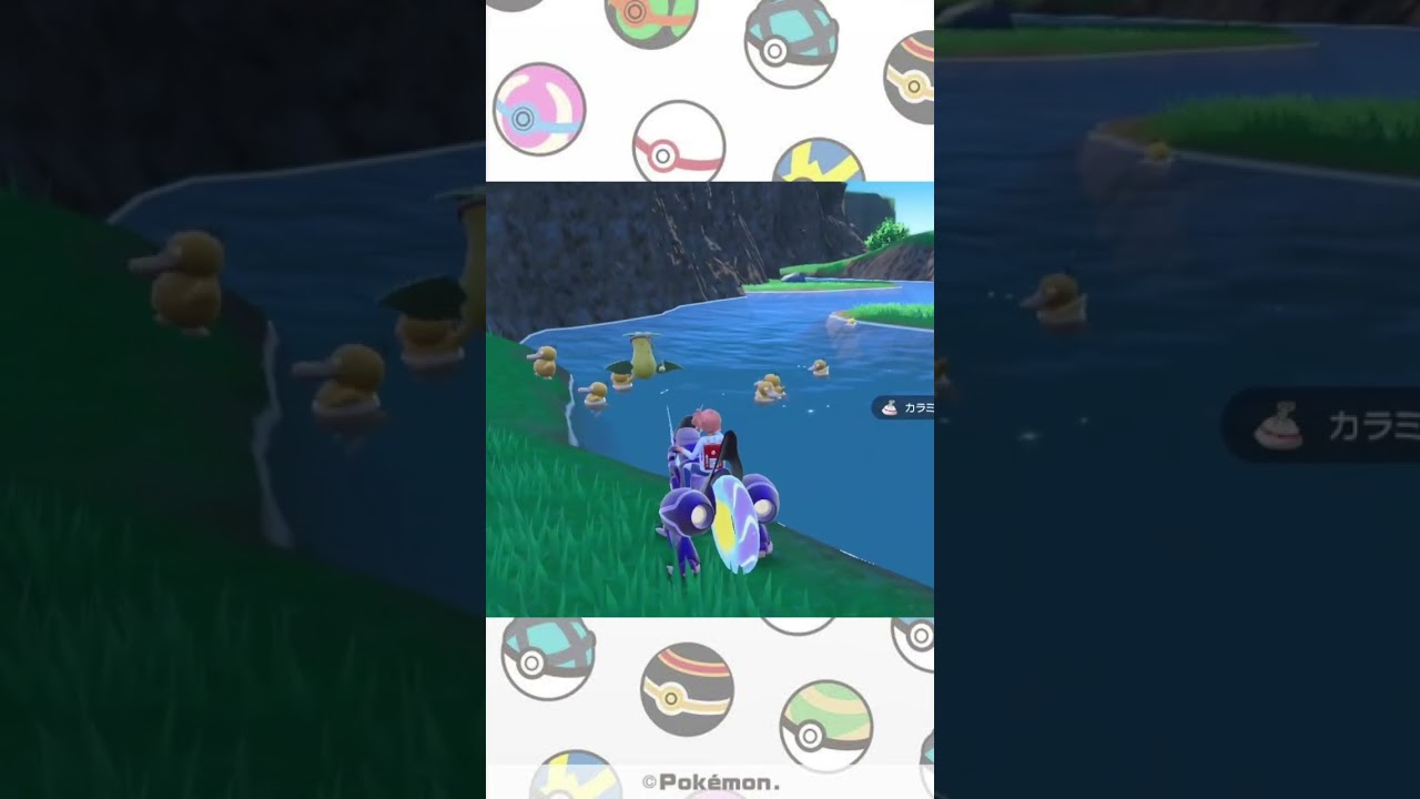 【ポケモンSV】コダックの色違いを大量発生で見つけていく！Part1