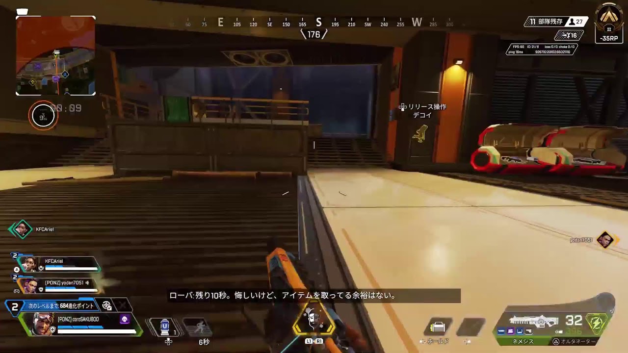 カモネギさんいらっしゃい♪