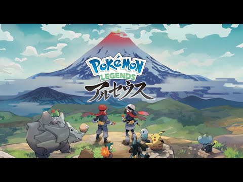 【4日目】のんびり進めます【ポケモンレジェンズ アルセウス】