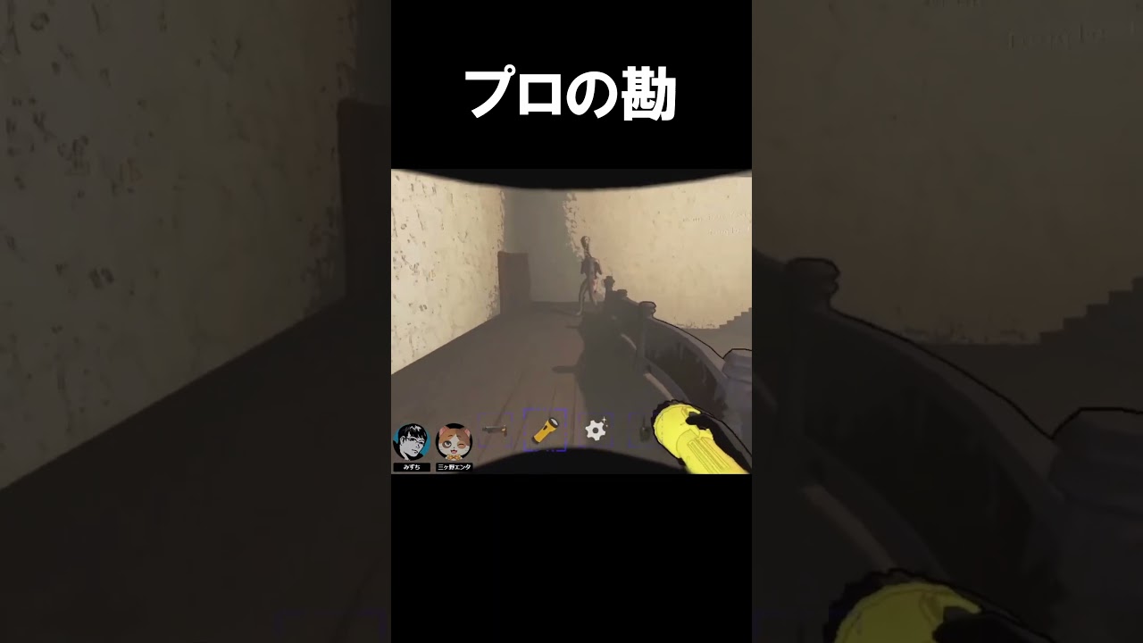 【Lethal Company】あなたがコイルヘッドを見ているとき、ブラッケンはあなたを見ているだろう【チャナ/NARA/三ヶ野エンタ】