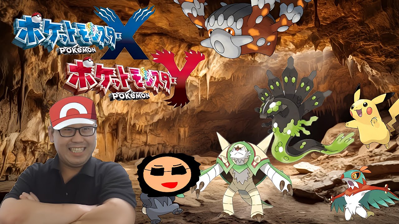 ポケモンXY 軽く縛ってクリアする男 2日目