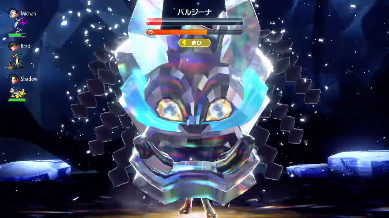ポケモンSV／オーガポン（岩）レイド　VS星6水バルジーナ