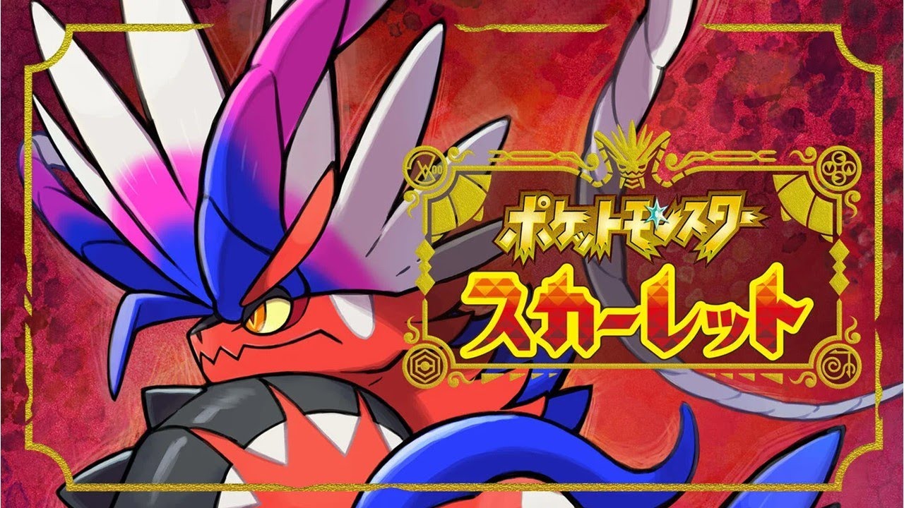 【ポケモンSV / ストーリー #2】ポケモンSV未プレイの方も、私と一緒に始めましょ