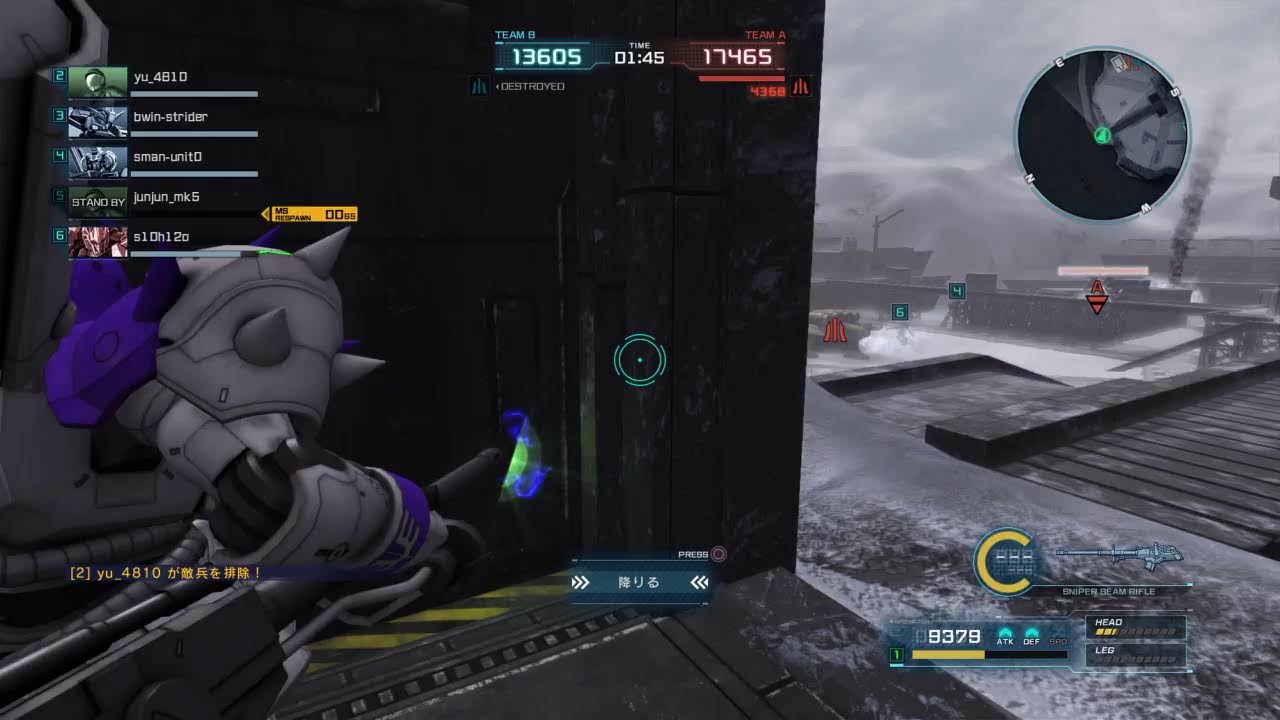 フリーザのバトオペ2　参加者募集中