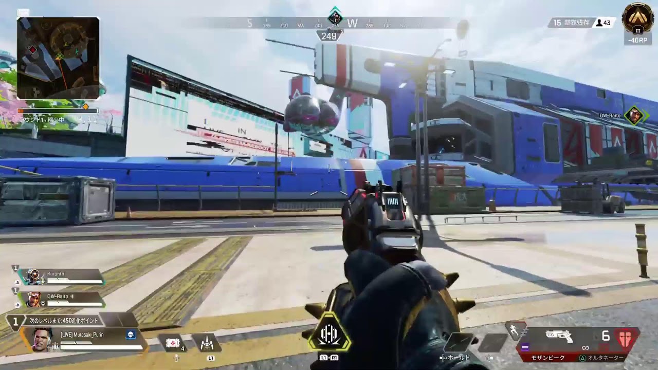 [PS5][初見歓迎][]　Apex