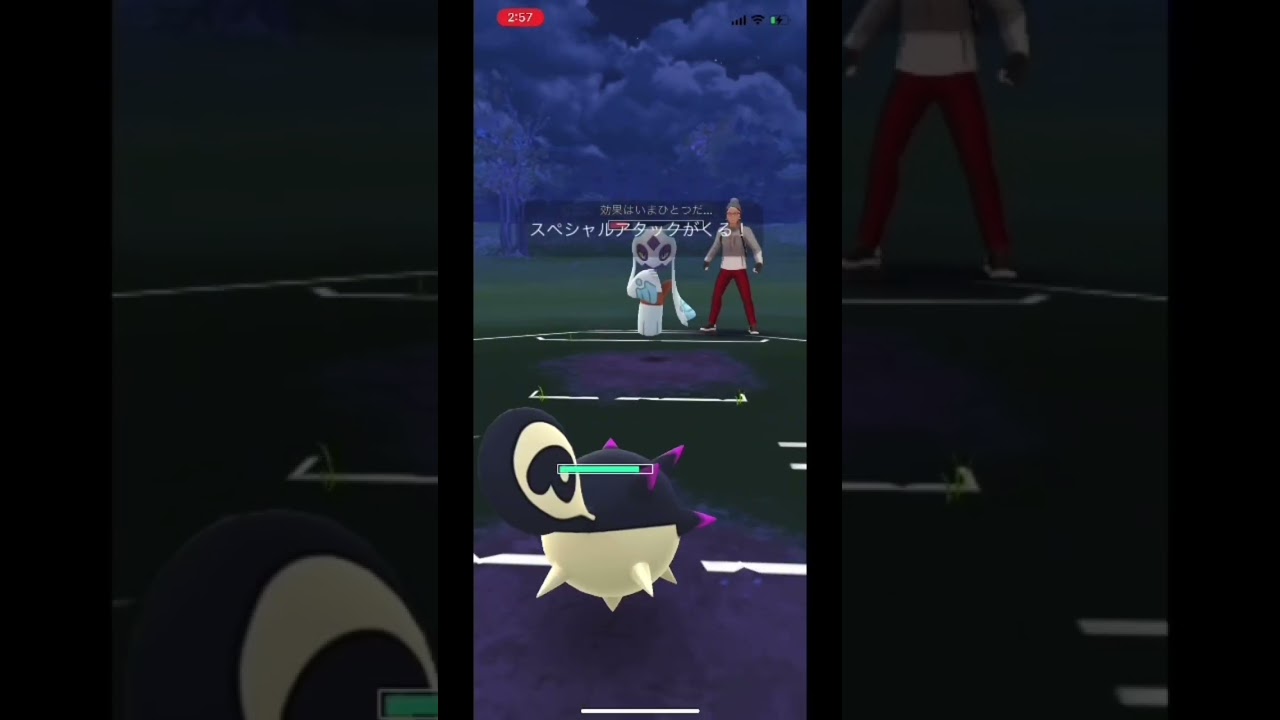 【ポケモンGO】ヒスイカップでガン刺さりのミミロップ