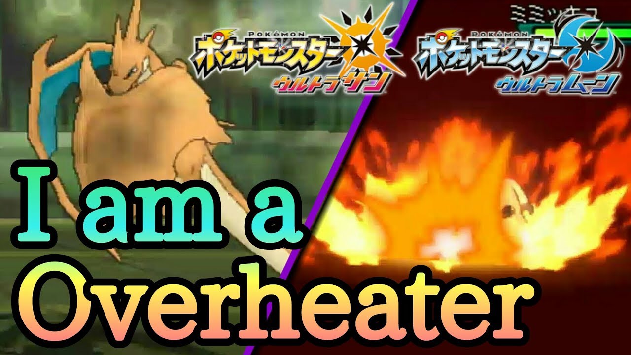 【ポケモンUSM】オーバーヒートッ！！！ぐったりシングルレート実況part6【メガリザードンY】Pokémon Ultra Sun And Ultra Moon Rating Battle