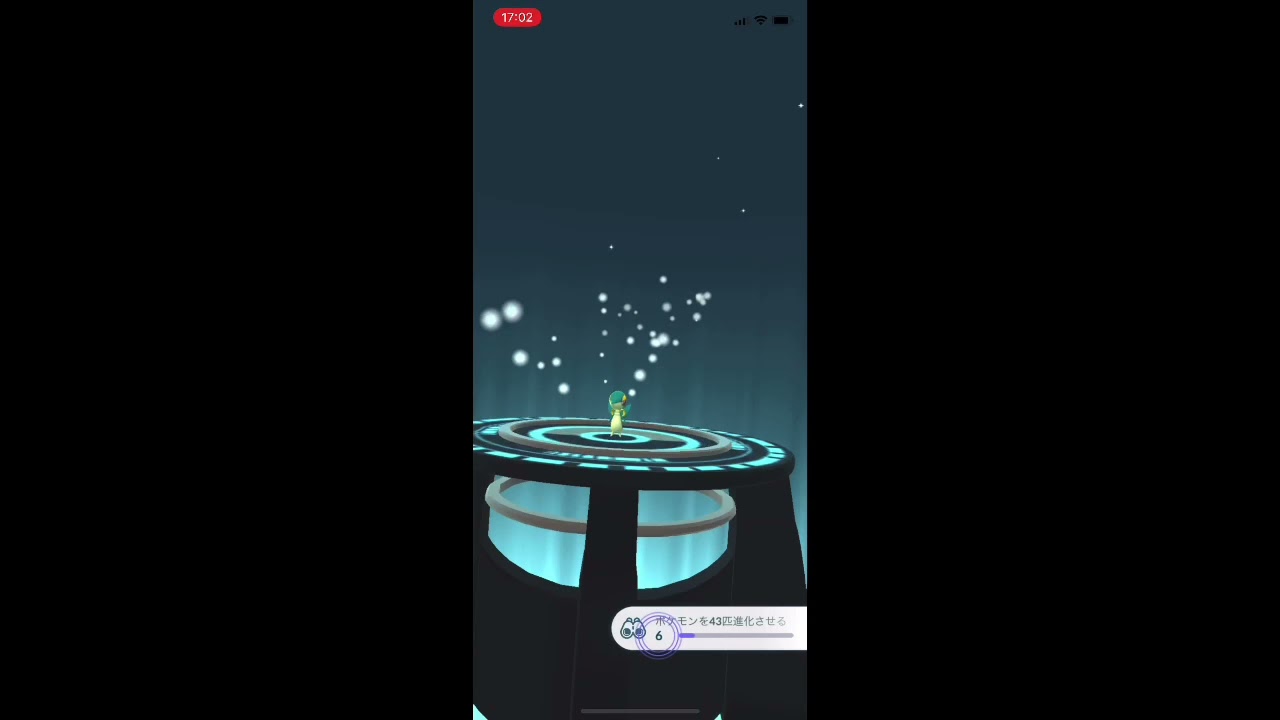 色違いツタージャをジャローダに進化！【ポケモンGO】