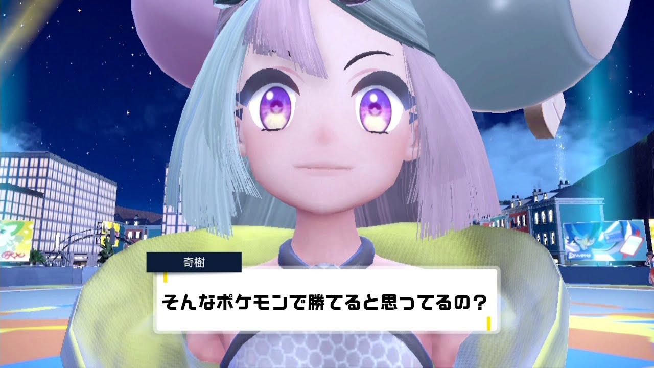 【ポケモンSV】ランクマ環境調査【はいろげーむす】