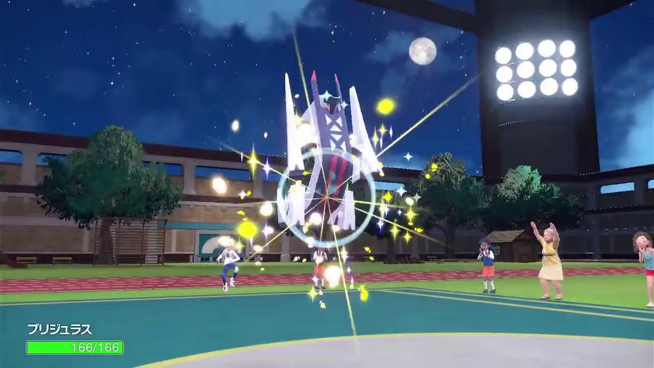 ポケモンガチ勢芸人、レート2000への道 その5【ポケモンSV】