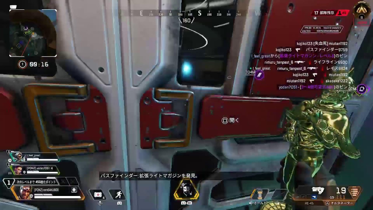 カモネギさんいらっしゃい♪