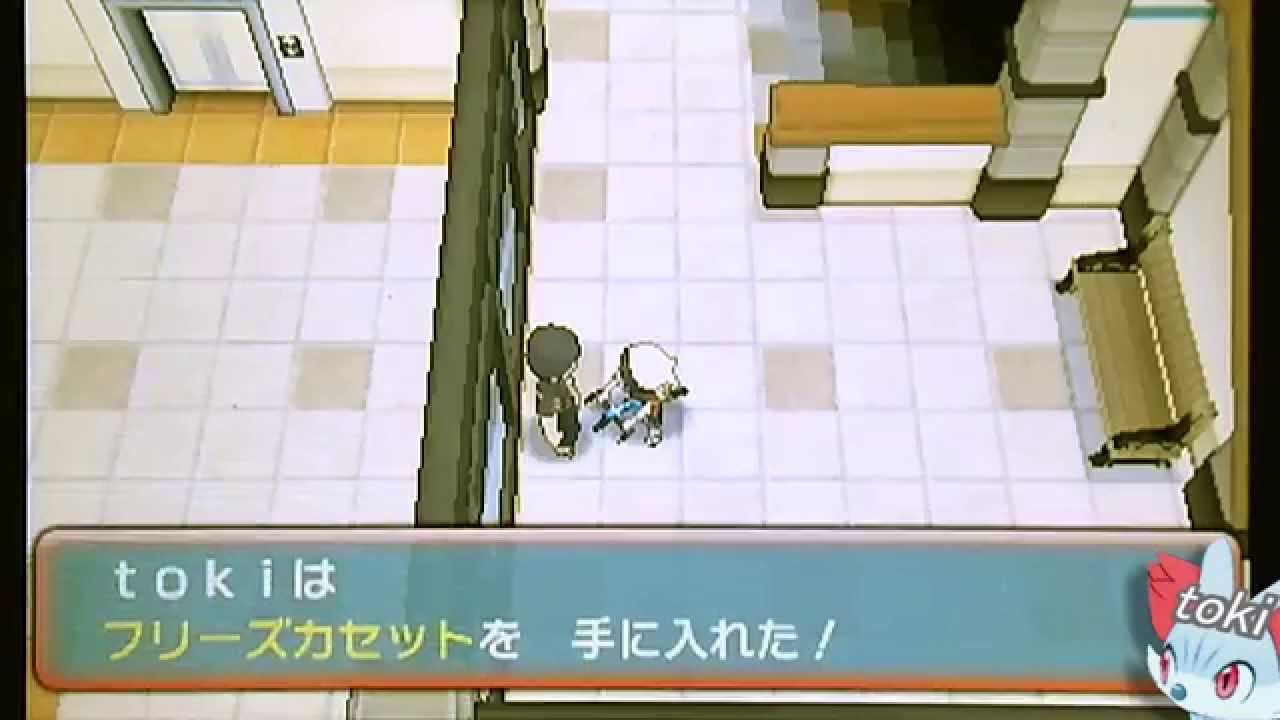【ポケモン オメガルビー】 ゲノセクトのカセット 入手場所・入手方法 How & Where to catch/get  Genesect Drives in Pokemon ORAS