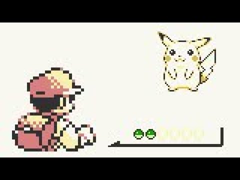 ポケモンピカチュウ版で野生のピカチュウを捕まえると・・・