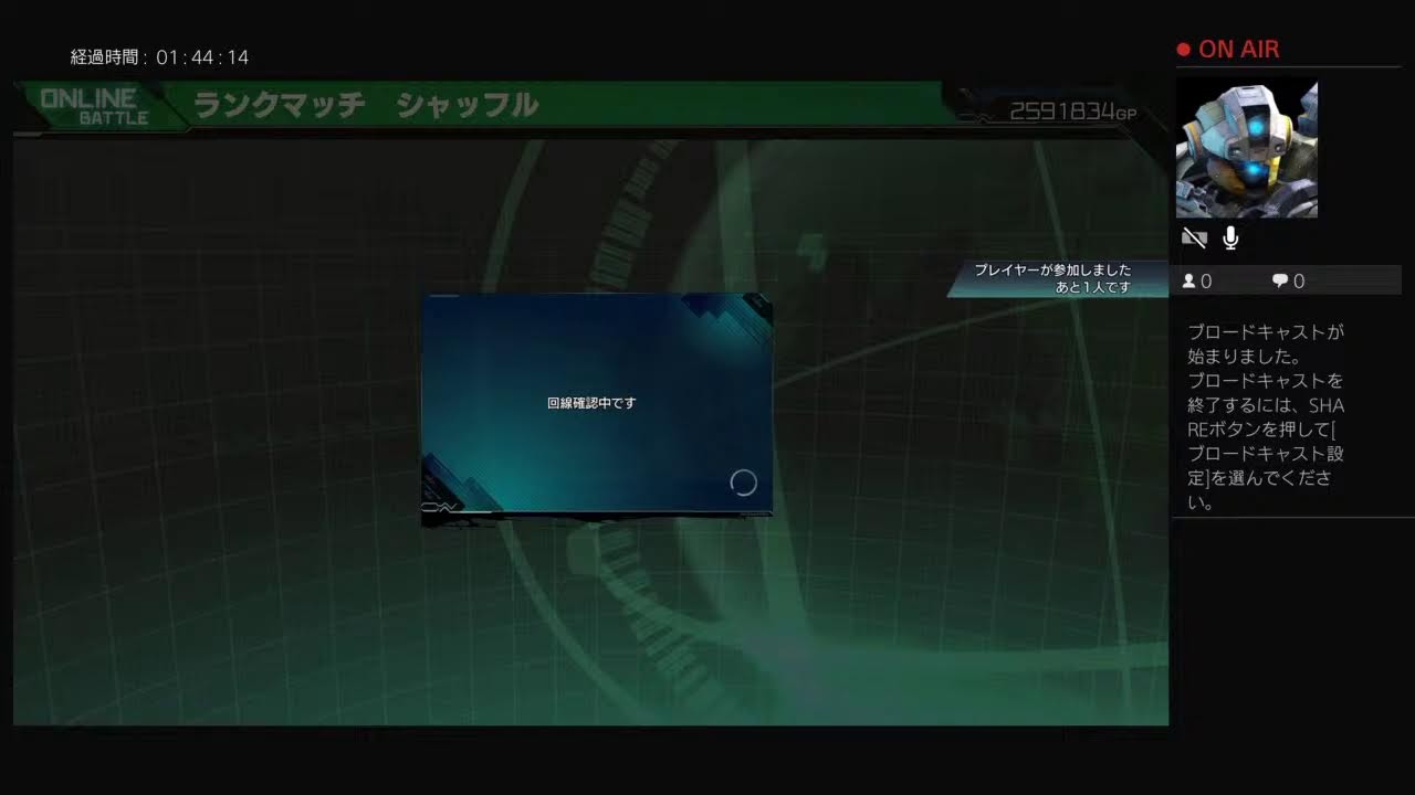 Be yourselfクラマス　ペロッパフががんばるマキオン